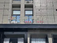 Cangnan Wanshuncheng Yu Hotel - Gym
