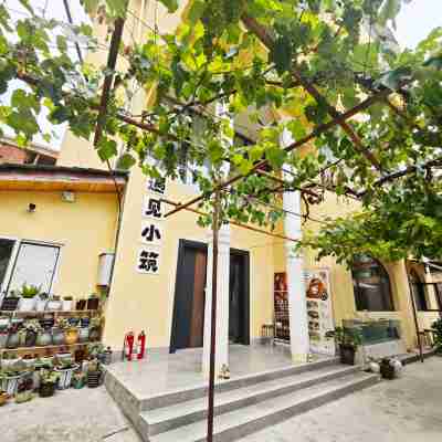 Jiuzhaigou Yujian Homestay Hotel Exterior