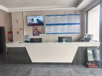 Hoboksar Xirui Hotel (Heshtologai Passenger Station Shuangshan Park) - Wifi