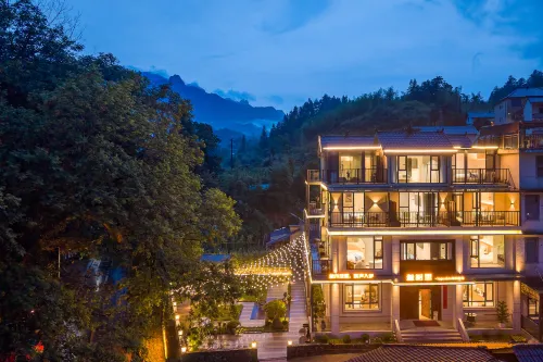 叄樹裡·Vista270°山谷全景度假花園（三清山風景區店） - 山景