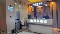 Libo Hotel (Haikou Shangbang Baihuicheng) - WiFi