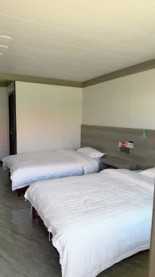 Xingyu Homestay (Burqin County Chonghuer Town) - 2 Yıldız