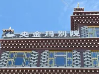 Yangjinma Chinese Inn - Pet friendly