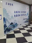 Junlan Anyu (Huizhou Boluo Shiwan) - 2 stjerner