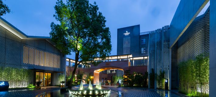 Giant NARADA Resort&Spa Nanxun Hotels in Huzhou
