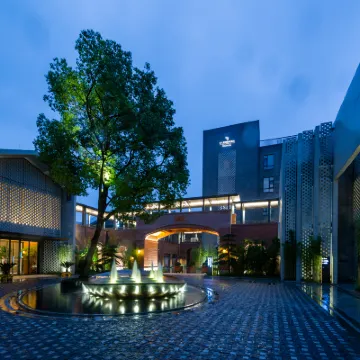 Giant NARADA Resort&Spa Nanxun Hotels near JiaYeTang Library