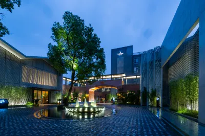 Narada ResortSpa Nanxun Giant 후저우 호텔