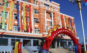 HaoSheng Hotel