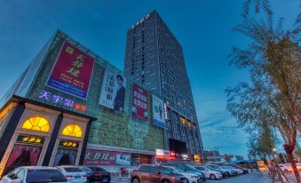 Ji Hotel (Changchun Yuanda Street)