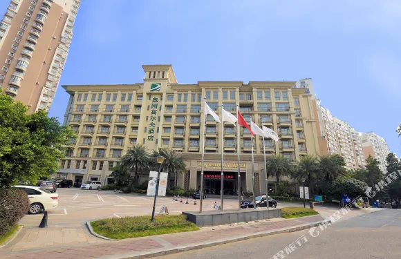 奧園高爾夫酒店（廣州漢溪長隆地鐵站店）