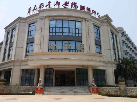 jxi谵r塭z瑉烩q炞