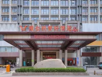 Vienna Classic Hotel (Hengtong Fortune Center Store) Hotels near Baoding Library