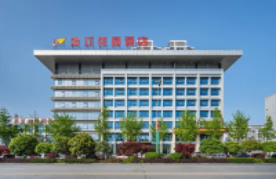 Binjiang Garden Hotel