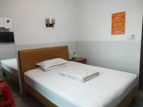 Xinhua Huihong Hotel - Pet friendly