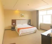 Heyiyuan Hotel Hotels in Yichun