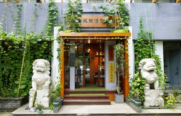 Xia Senlin Eco-friendly Hostel (Shaoxing Lu Xun's Hometown Subway Station Yintai City)