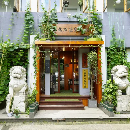 Xia Senlin Eco-friendly Hostel (Shaoxing Lu Xun's Hometown Subway Station Yintai City)