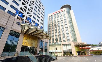 Jiangsu Plaza