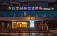 Four Seasons Fenglin Smart Hotel Shanghai (Shanghai Fudan University Subway Station) Hotel in zona Fudan University Jinglaitang