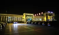 Quyang Yangping Hotel