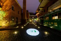 Yake Town 1936 Hotel (Changchun Railway Station)