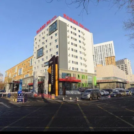 Hanhan Apartment (Harbin Shida Night Market Shop) Отели рядом с достопримечательностью «Колледж Jiangnan-Библиотека Университета Мастера Харбина»