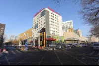 Hanhan Apartment (Harbin Shida Night Market Shop) Hotels near Northeast Forestry University Engineering and Technology College