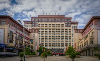 Yiqing Holiday Hotel