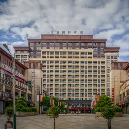 Yiqing Holiday Hotel