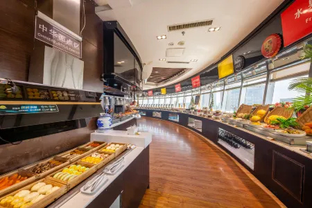 Blue Horizon Xinyue Hotel Dongying Отели в г. Дуньин