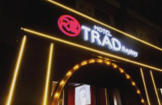 호텔 트라드 리플레이 구로몬 시장 주변 호텔