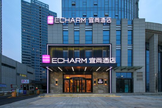 宜尚酒店(襄阳航空路浩然广场政务中心店)