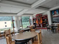 Li County Tianlai Mengtun Farm Stay