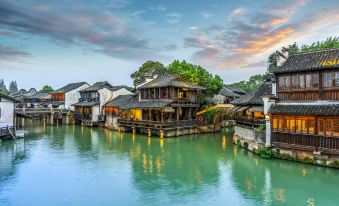 Wuzhen Lazy man's cottage Zimu Garden Select Guesthouse