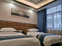 Yuexi Wanli Business Hotel