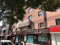 如家酒店(上海唐镇创新中路地铁站店) - 酒店附近