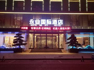 Taihe Yongye International Hotel