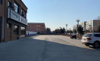 Arong Qixihe Boutique Hotel