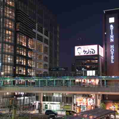 アットインホテル豊田市駅 Hotel Exterior