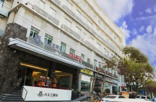 Jinjiang Inn (Wuhan Jiangtan Nanjing Road) Hotels in Wuhan