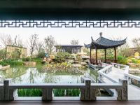 滁州阿尔卡迪亚酒店 - 花园