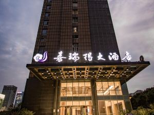 Xiruide Hotel Wuhan (Zhuankou Sports Center)