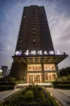 Xiruide Hotel Wuhan (Zhuankou Sports Center) Hoteller i Caidian District