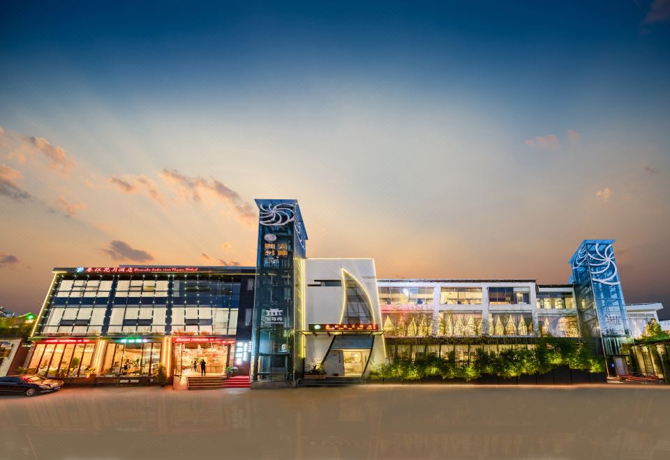 春江花月酒店（昆明滇池海埂大坝店）外景图