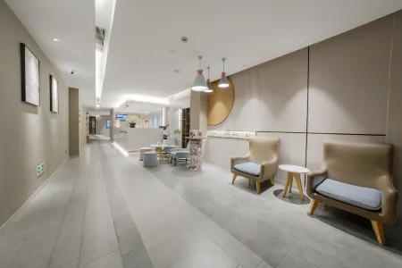 Homeinn · neo (Shanghai Pudong Airport Huinan Subway Station Tongji Road) Отели рядом с достопримечательностью «Shanghai Institute of Health Science Pudong New Area Branch»