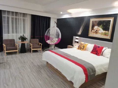 駿怡連鎖酒店（彭澤龍城大道店） 鄰近雙峰尖的酒店