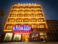万宁希尔悦智慧酒店 - 酒店外部