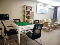 花美时美景酒店(聊城光岳楼店) - 休闲麻将房