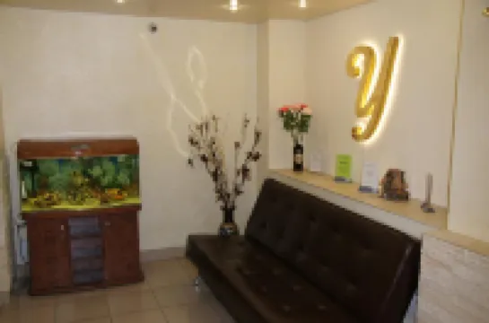 Universitetskaya Hotel