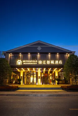 Jinjiang Metropolo (Langshan Scenic Spot hotel of Nantong University) Hotels near Sik Park
